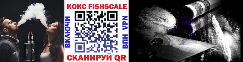 маркетплейс официальный сайт  Орёл  COCAIN Columbia 