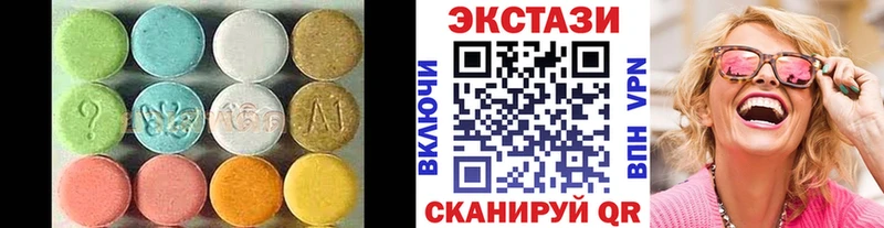 MEGA как войти  Орёл  ЭКСТАЗИ 99% 