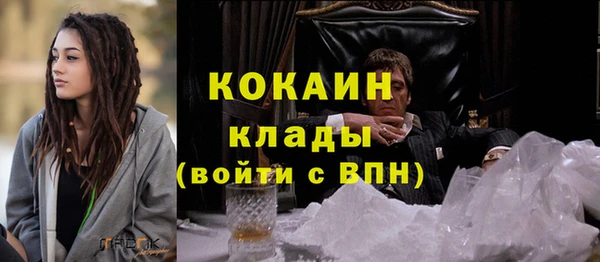 дмт Армянск