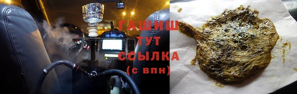 эйфоретик Арсеньев