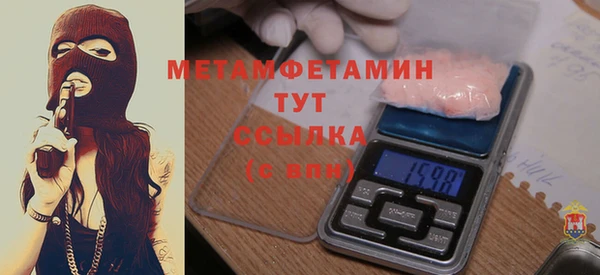 PSILOCYBIN Надым