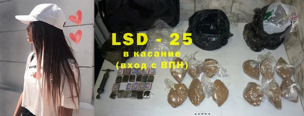 дмт Армянск