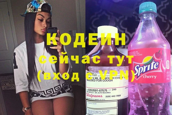 кокаин перу Аркадак
