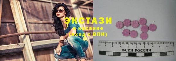 кокаин перу Аркадак