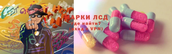 кокаин перу Аркадак