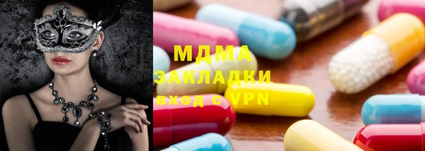 кокаин перу Аркадак