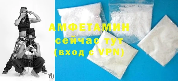 кокаин перу Аркадак