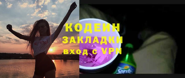 кокаин перу Аркадак