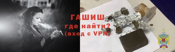 кокаин перу Аркадак