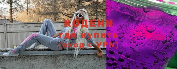 дмт Армянск