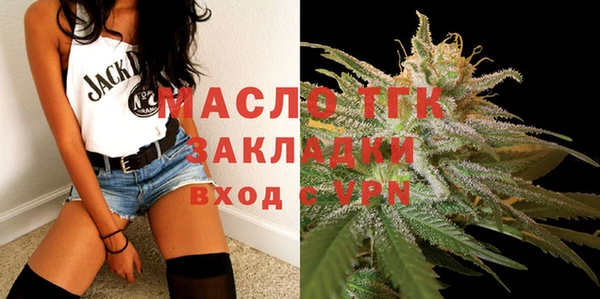 дмт Армянск