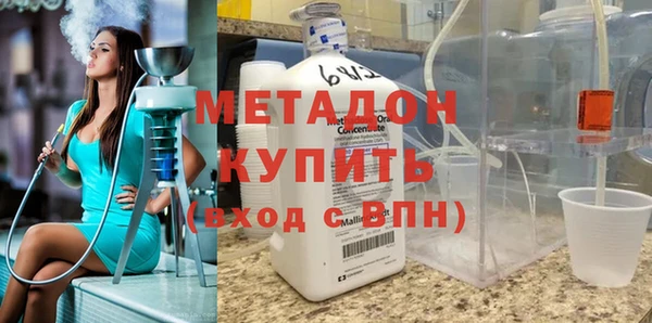 дмт Армянск