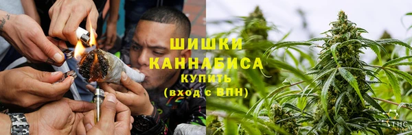 кокаин перу Аркадак