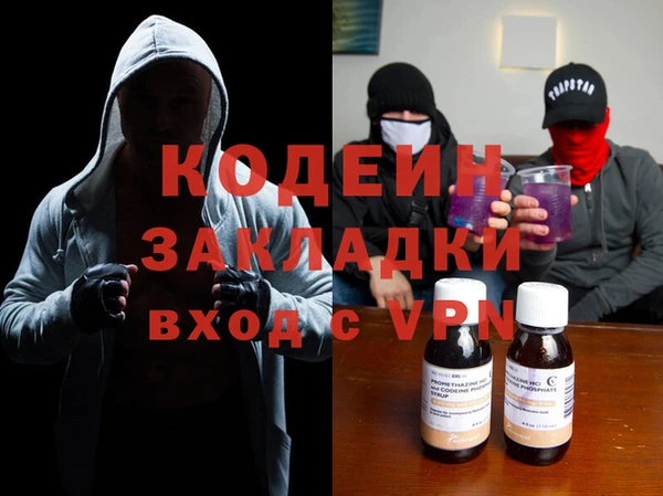 дмт Армянск