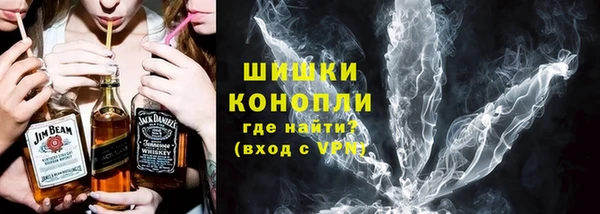 кокаин перу Аркадак