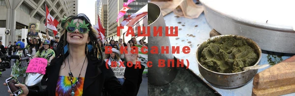 дмт Армянск