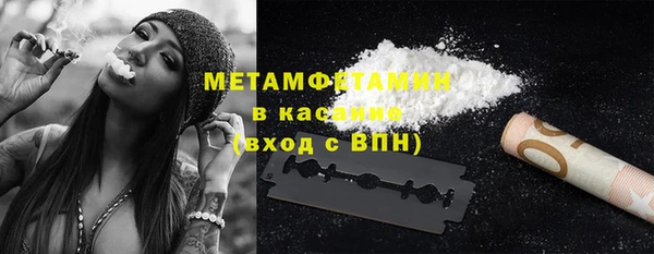 эйфоретик Арсеньев