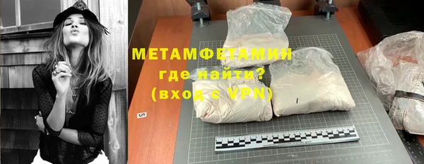 дмт Армянск