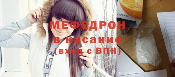 эйфоретик Арсеньев