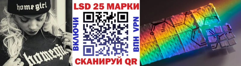 Марки NBOMe 1500мкг  Орёл 